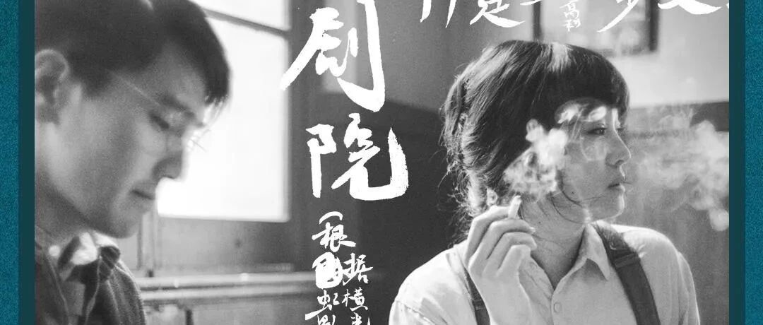 巩俐的出生日期生辰资料分析