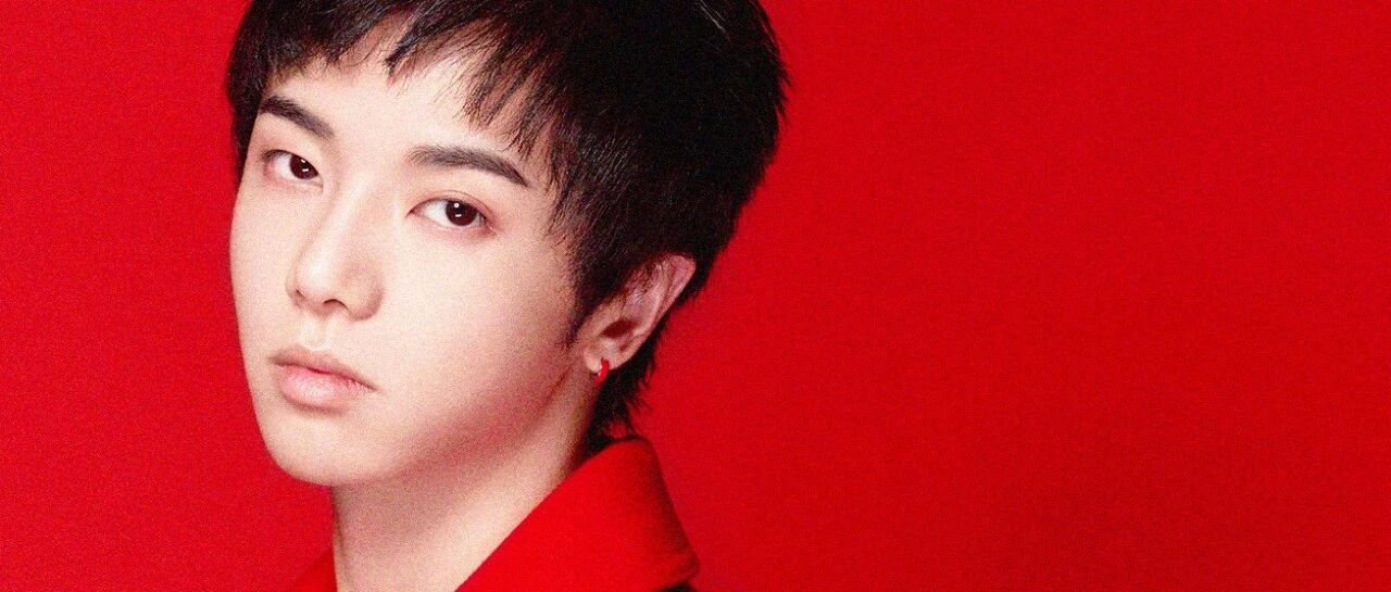 华晨宇的出生日期生辰资料分析