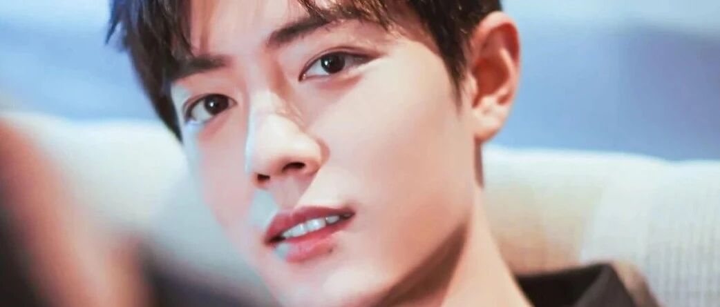 肖战的出生日期生辰资料分析