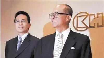 李嘉诚的出生日期生辰资料分析