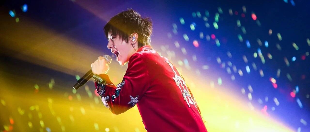 华晨宇的出生日期生辰资料分析