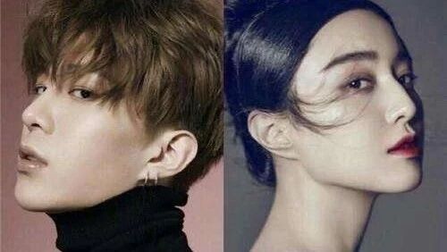 范冰冰的出生日期生辰资料分析