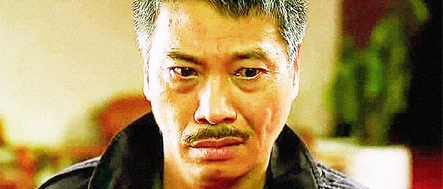 吴孟达的出生日期生辰资料分析