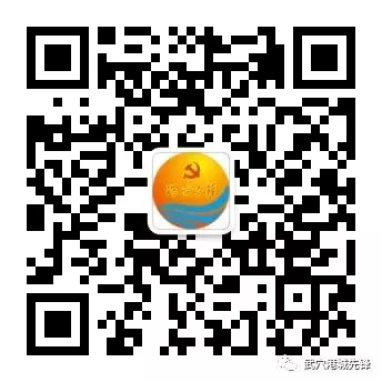 【基层动态】为骨干“加餐补钙” 为党建“加火添柴”|市卫生和计划生育局举办党建骨干冬训班