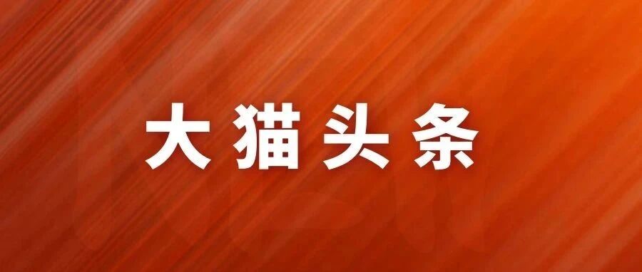 大家说说解封后最想见到的人