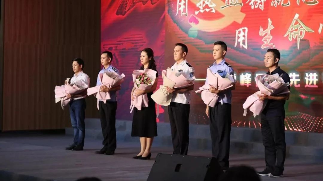 【致敬公安英雄】迎接老战友“归来”,杨雪峰先进事迹报告会走进沙区公安