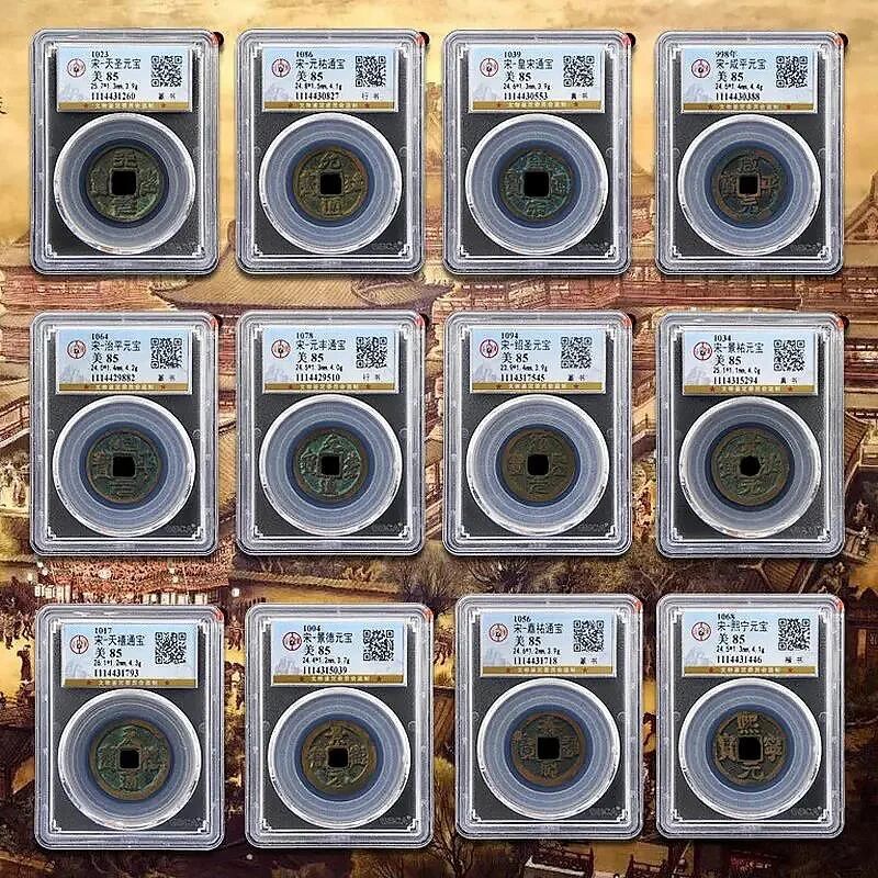 ǮͬԪ1000ǰͱղͼƬ