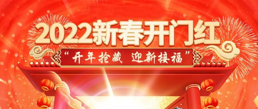 1ԪФңֱ죬źãͼƬ