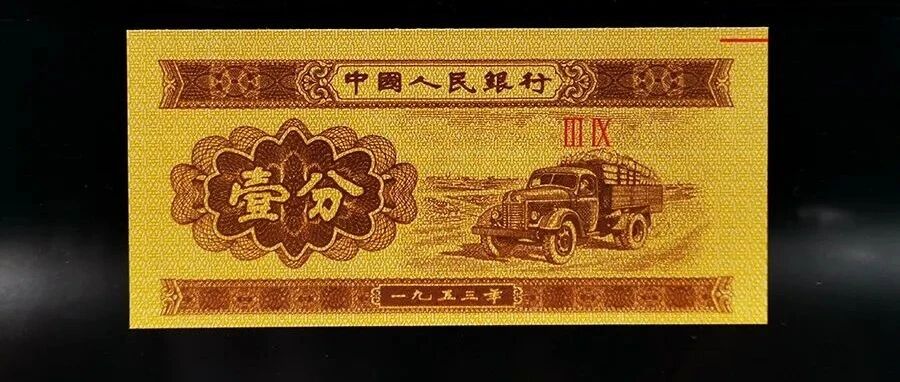 һö18K𡱣˶֪־ȻǴͼƬ