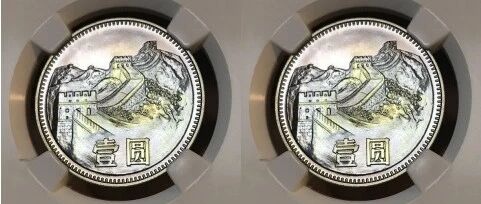 1ԪӲңȴΪұ棬ȻڶʢʱͻȻֹͣͼƬ