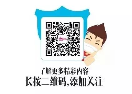 怀孕后吃什么?99.99%的孕妇都收藏了这条微信!