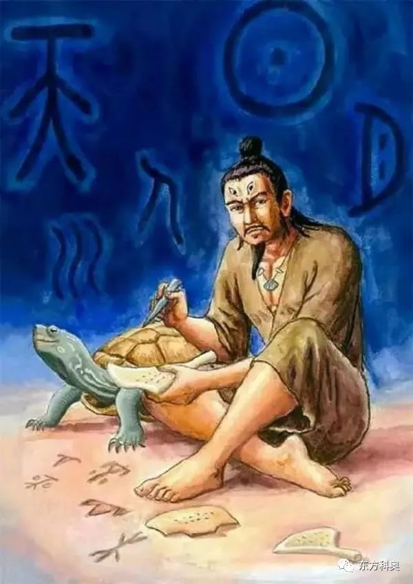 【中國古代六十個經典神話傳說】（黃帝故城：逍遙宮） 靈異 第29張