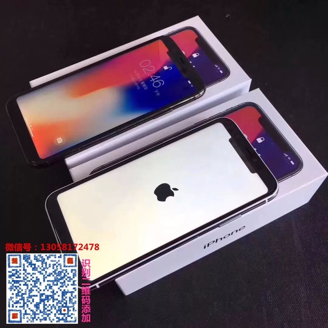 苹果全面屏幕5.8寸iphonex手机最新报价?高配仿真外观