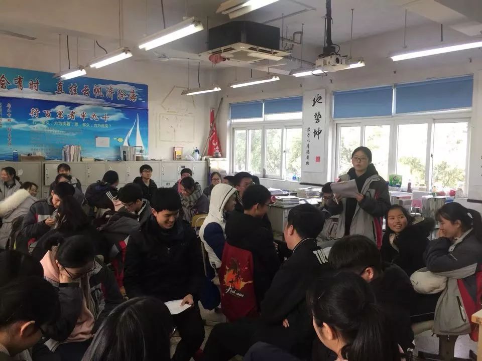 高中生心理班课v心理a心理我的绘画祖国高中图片