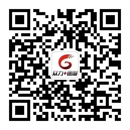 你喂員工吃草,卻指望他們有狼性? 職場 第5張-尋夢新聞 你喂員工吃草,卻指望他們有狼性? 職場 第5張