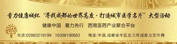 警惕!剖宫产后生二胎,怀孕6个月,子宫破了……