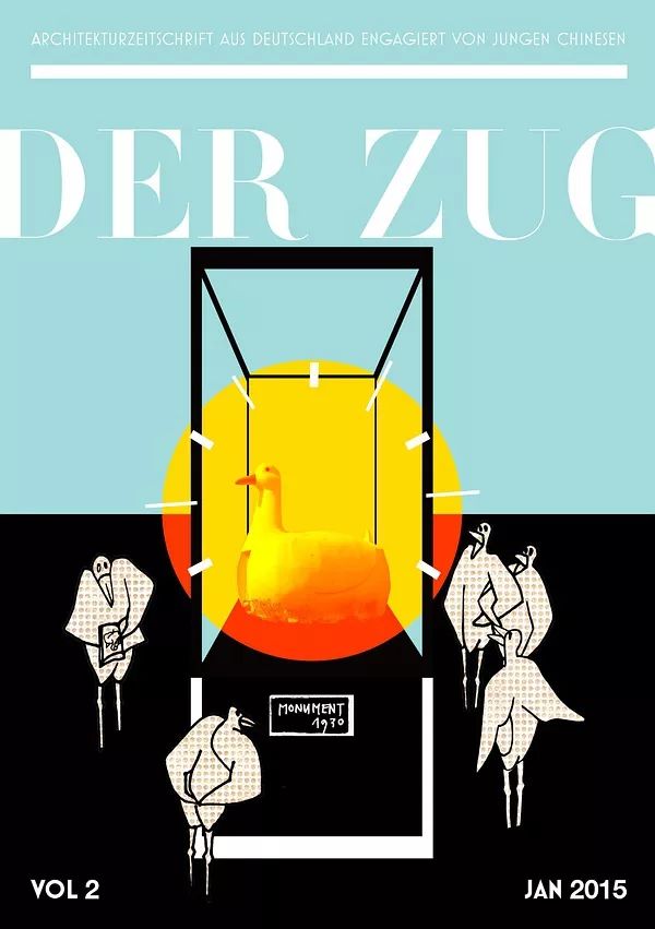 阅读Der Zug，搭上发自德语区的建筑学列车