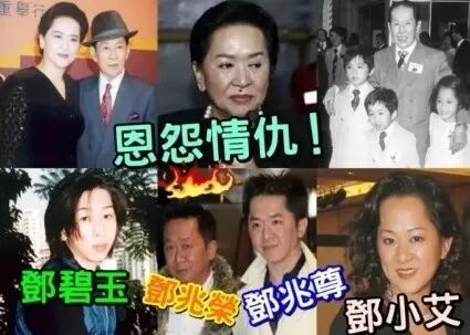 母子居然也能撕成这样？全家齐上阵的狗血争产大戏终于落幕了