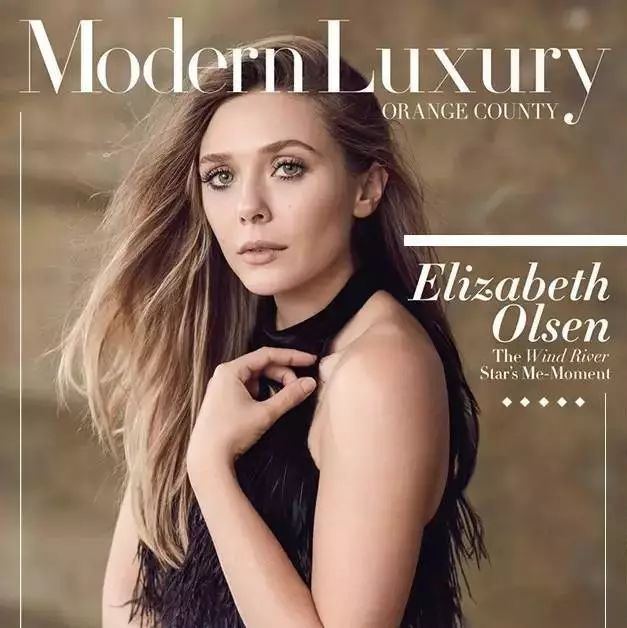 :Elizabeth Olsen登《Modern Luxury》9月号封面,谈走红后最深刻的人生体悟