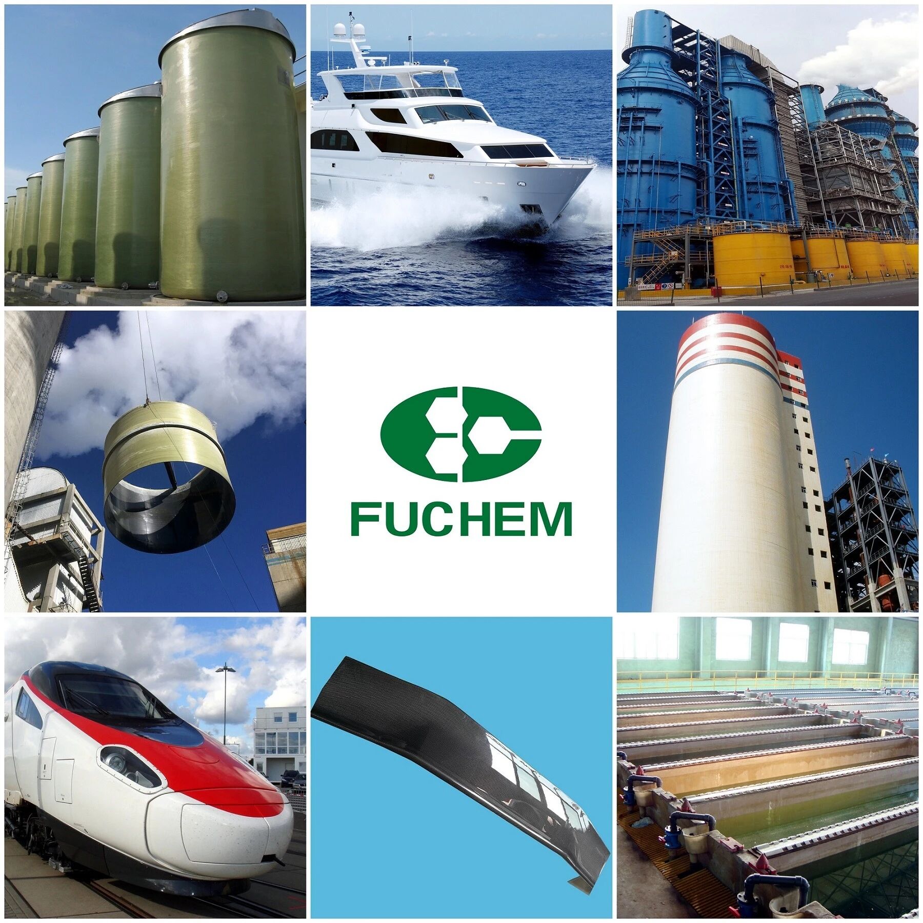 上海富晨企业集团