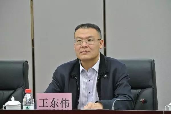 新任河南财政厅厅长王东伟,会给河南财税改革带来什么?