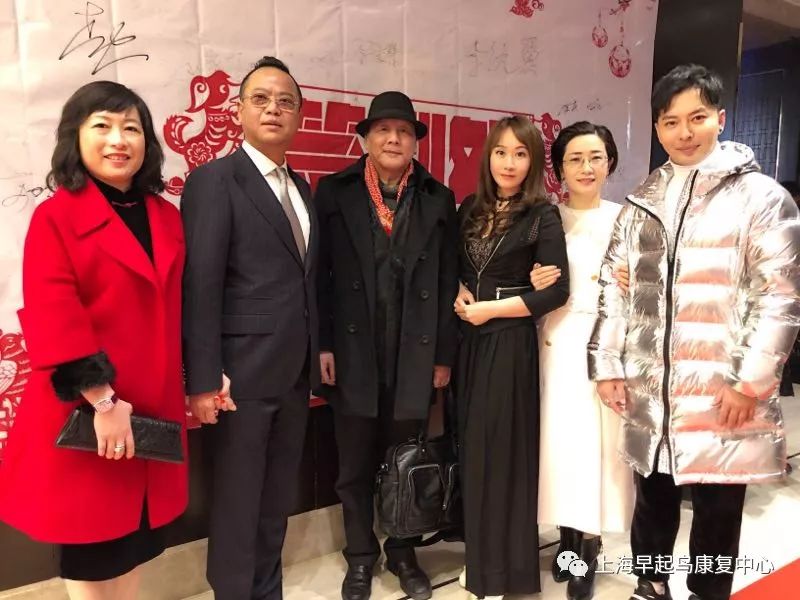 台湾知名影星许文馨老师,**影视演员贺昱凯老师,知名媒体主持人杨阳