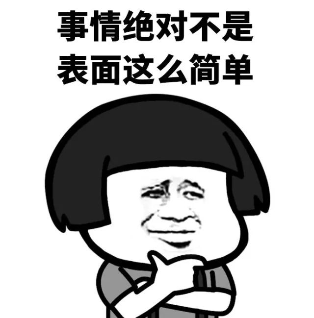 当然  也有直男 主动出击的时候 在这里蚊子还要给大家提个醒 2月14日
