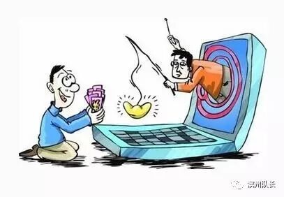 王者公益直装无卡密,王者星火直装破解版,王者荣耀透视科技免费,王者荣耀透视辅助工具