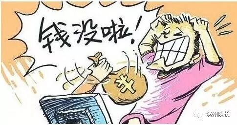 暗区突围直装科技2025吃菠萝不加盐会怎么样