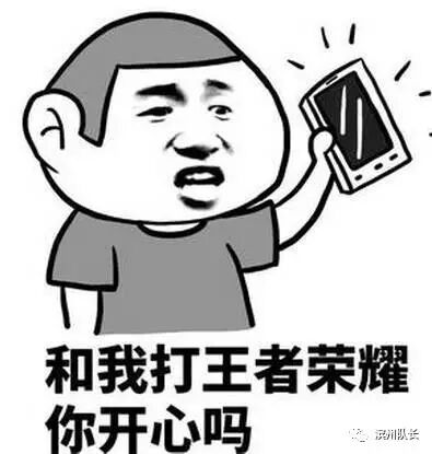 王者公益直装无卡密,王者星火直装破解版,王者荣耀透视科技免费,王者荣耀透视辅助工具