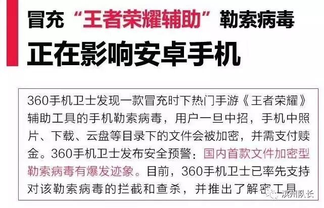 瞬移辅助工具,无限体力修改器,瞬移辅助工具,全图雷达外挂