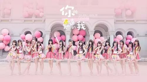 宅男福利,和SNH48、GNZ48一起放飞骑行!