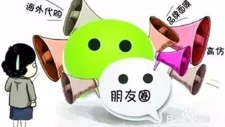 Selina任家萱被代言事件:营销宣传应有底线