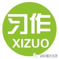 教科语文之家学生习作展示:20180517
