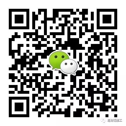不要告訴別人（個舊錫礦石）個舊錫礦床，(圖4)