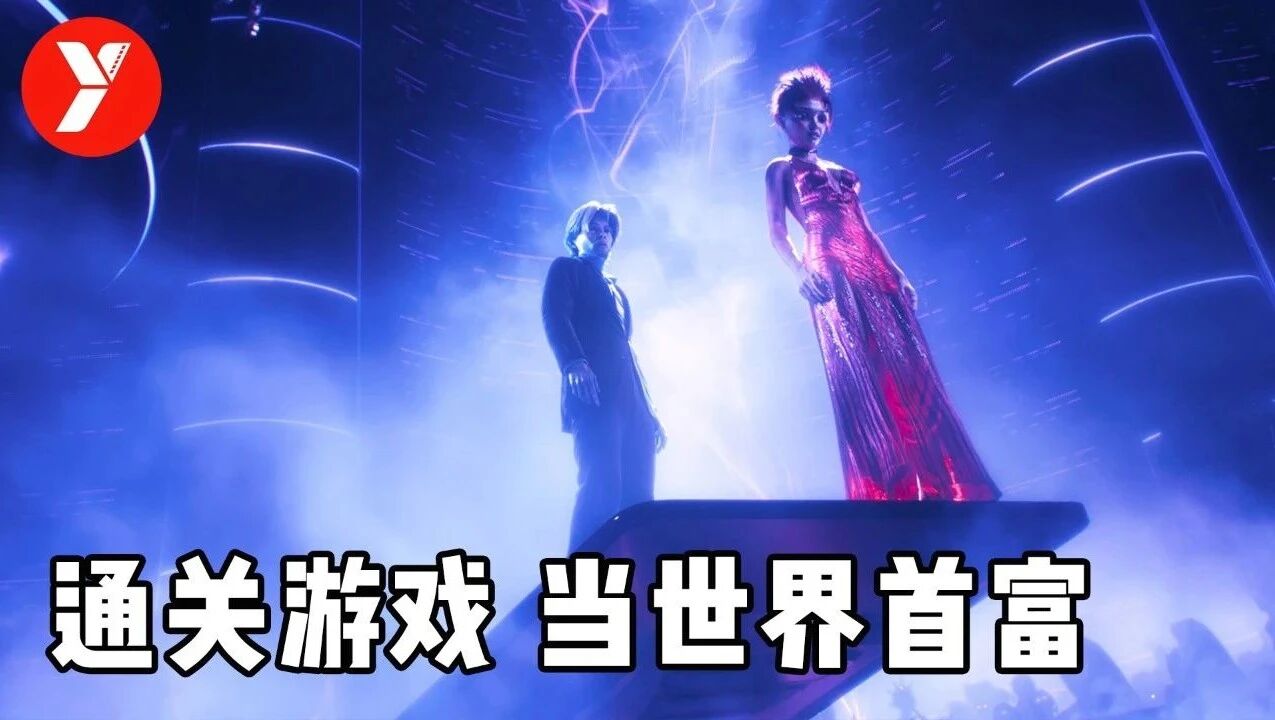 2018年最好的科幻片！