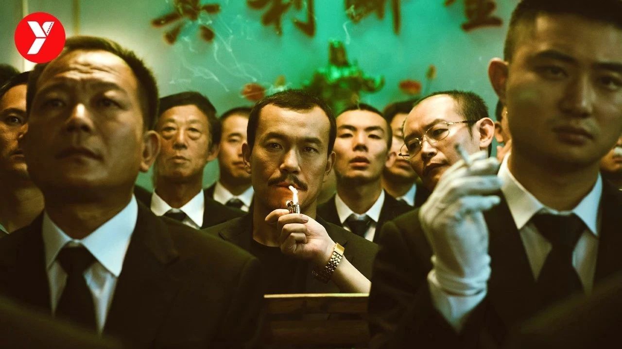 真实的山西黑帮电影，糟糕！是禁忌的味道