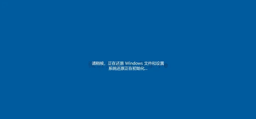 win7重装后在桌面死机_重装系统后桌面图标怎么找回_重装系统后桌面数据怎么找回