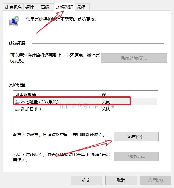 重装系统后桌面数据怎么找回_win7重装后在桌面死机_重装系统后桌面图标怎么找回