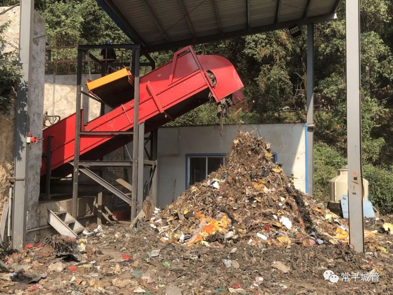 我镇大件垃圾破碎处理站建成 大件垃圾集中收,不乱扔