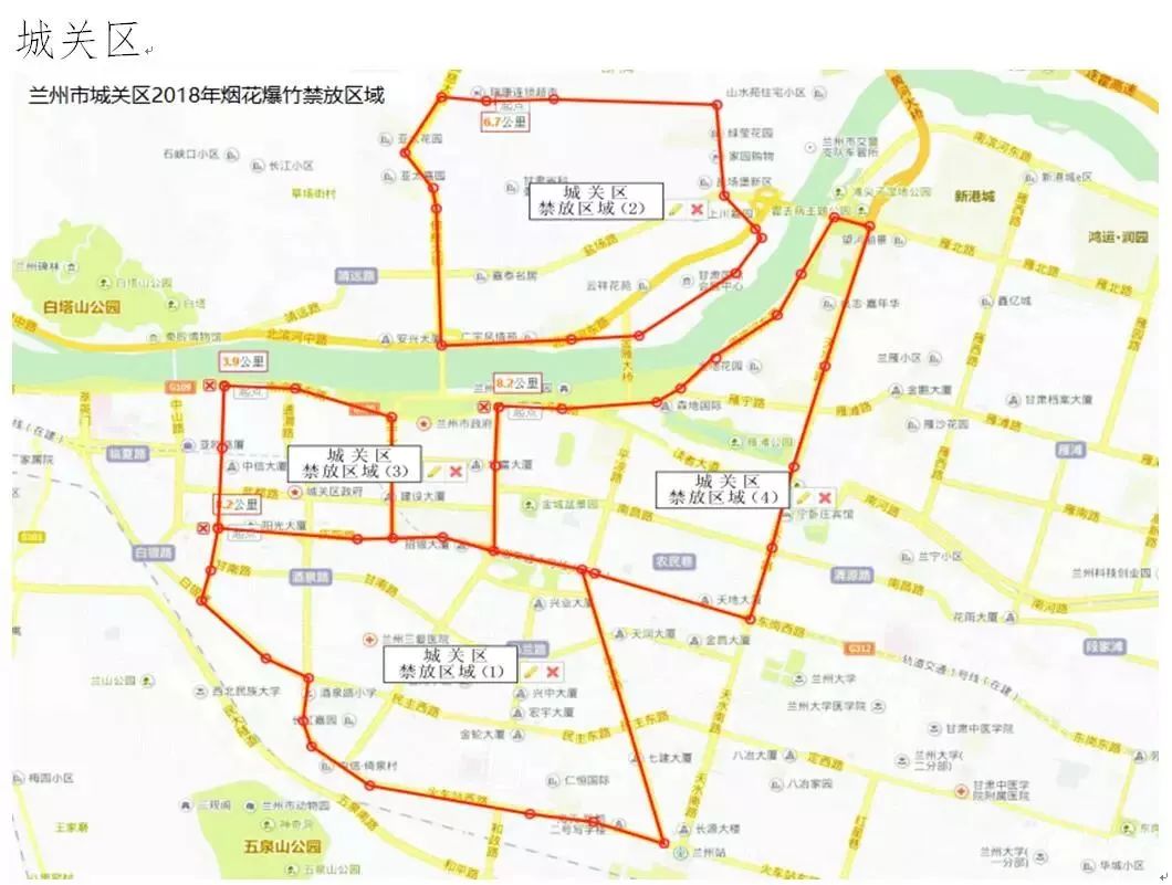 西至金昌路,北至南滨河路,东至天水路,南至东岗西路.