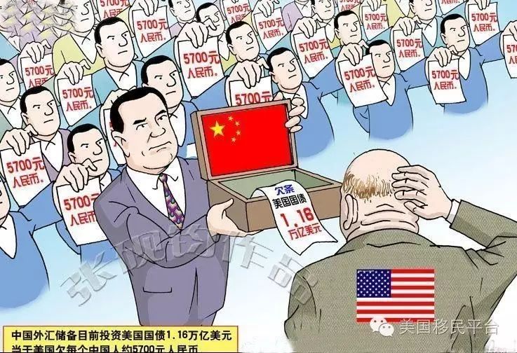 这张漫画尽显一些中国爱国者的狂妄无知