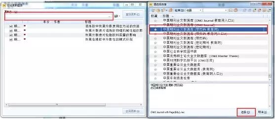 word公式显示不出来_word中公式显示不完全_word公式下标显示不全