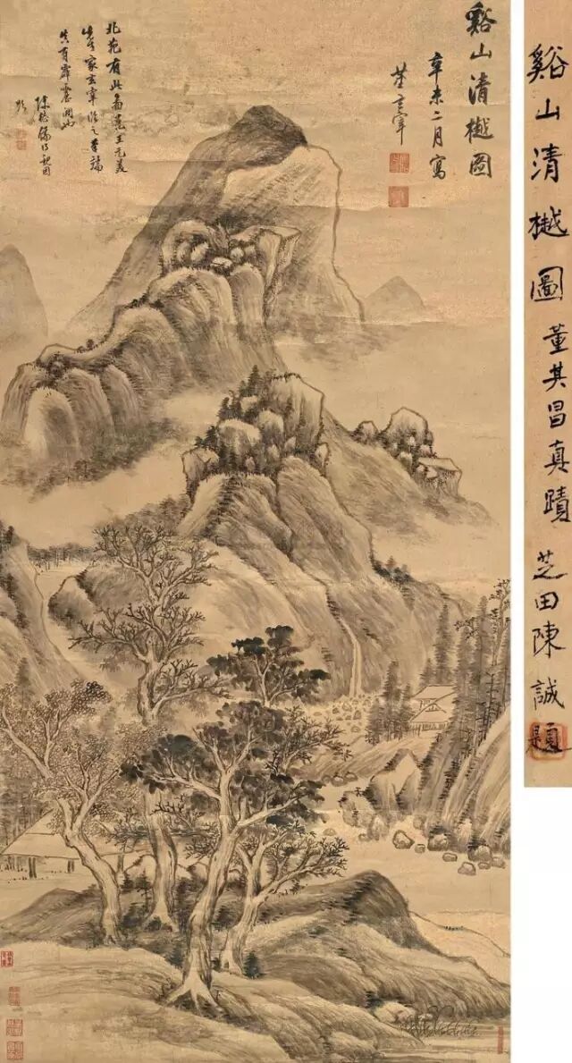 明代 董其昌 山水画