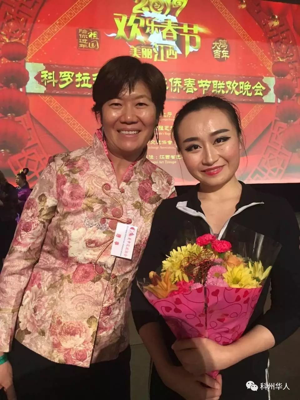 卢婧医生全程陪护"小天鹅"曾玉婷