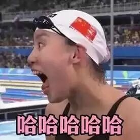 二,被洪荒之力的表情包