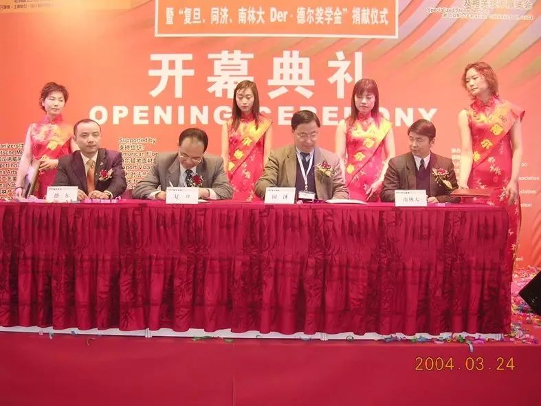 德?tīng)柕哪镜匕逶趺礃觃德?tīng)柕匕錮1004_德?tīng)柕匕錮1003