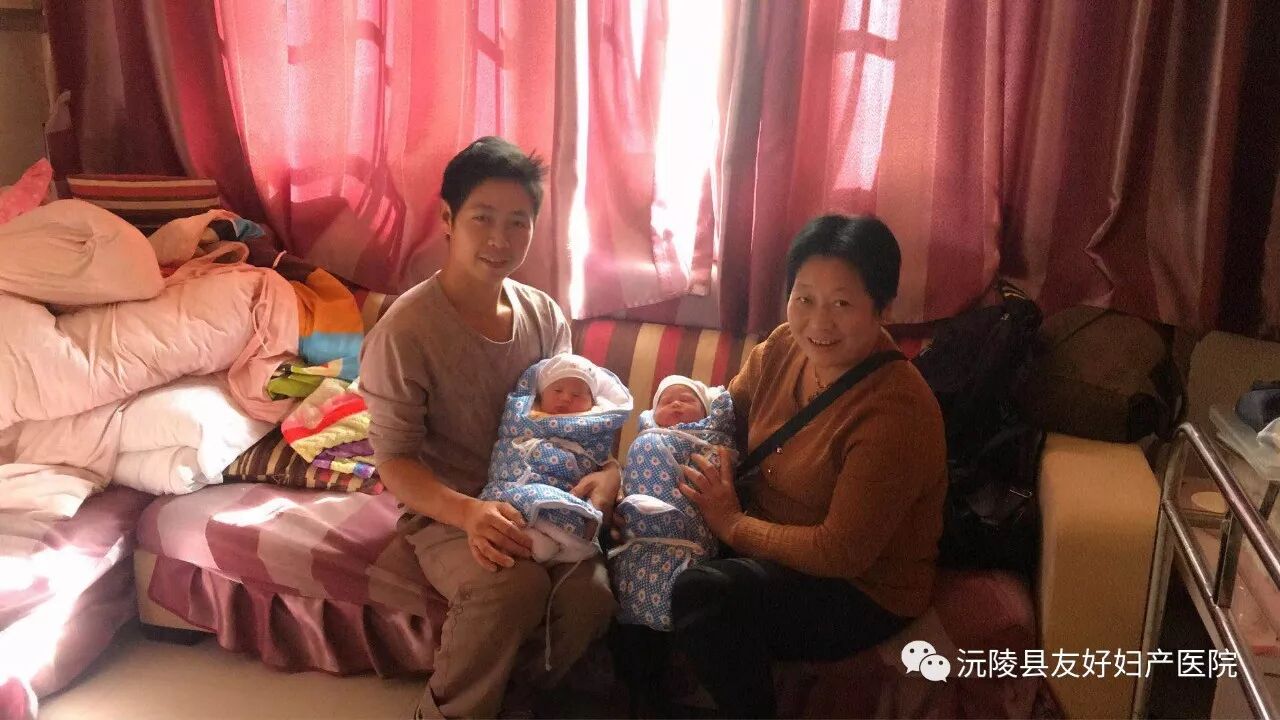 感受新生命诞生的震撼—— 友好妇产医院龙凤胎诞生记