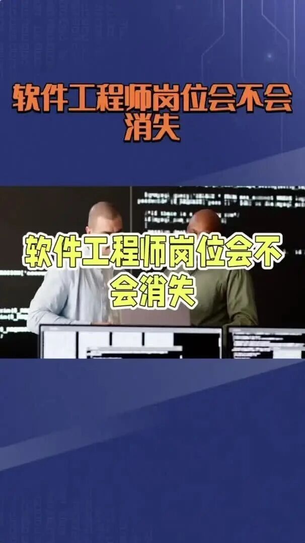  您的浏览器不支持 video 标签 