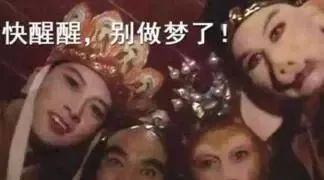 【去现场】明天我们要见的是谁?